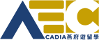 燕府遊留學 Acadia Education
